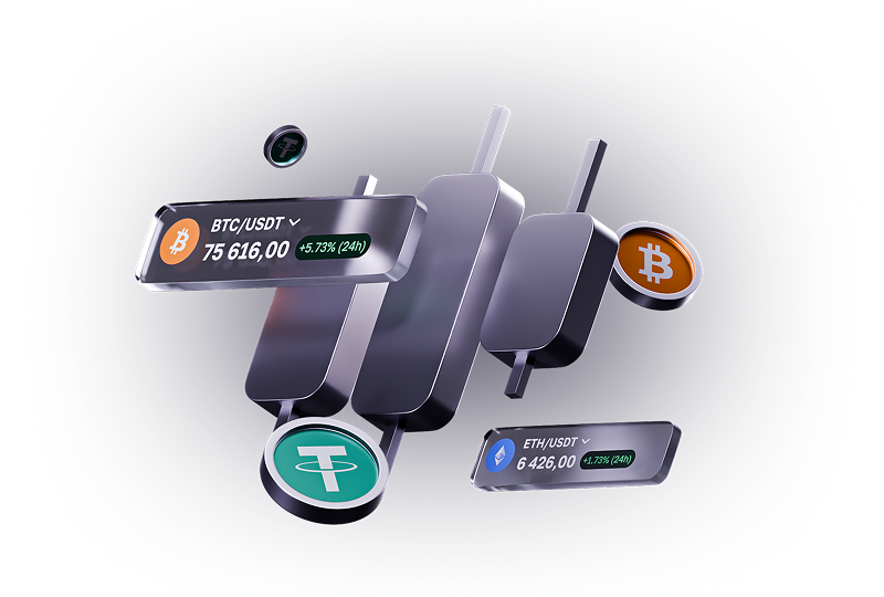 Trading platform illustration